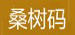 http://sinusale.taobao.com/