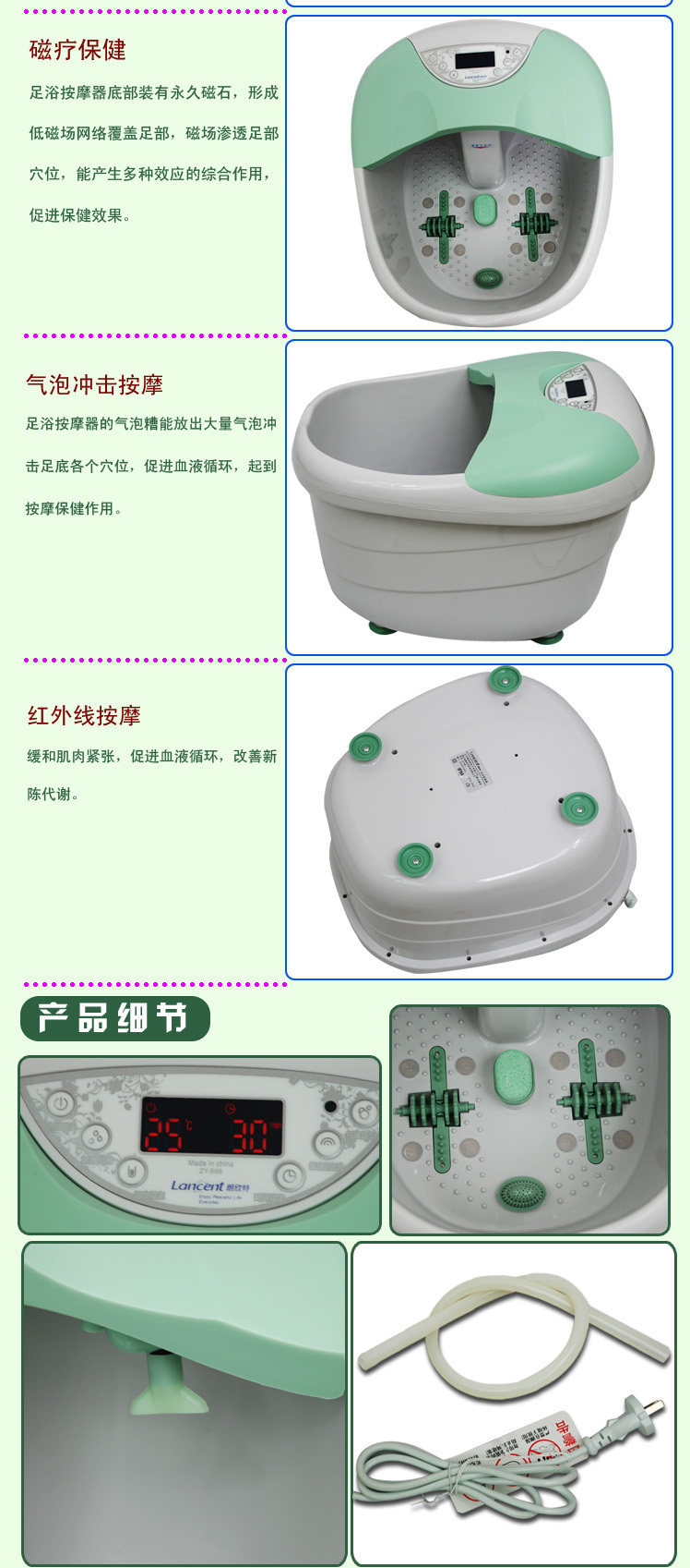 http://img02.taobaocdn.com/tps/i2/T1_UluXftJXXXXXXXX-748-1697.jpg