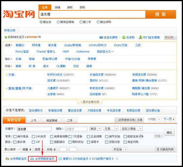 �����������뿴���ظ������ҳ��֣�