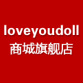 loveyoudoll�콢��