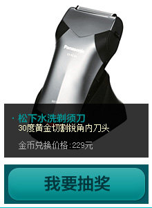 panasonic01