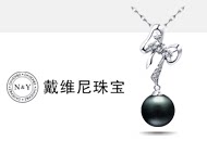 全场包邮买一送一