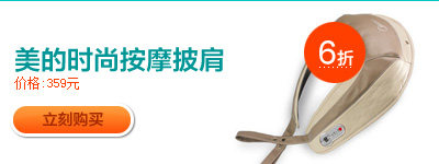 midea02