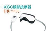 kgc04