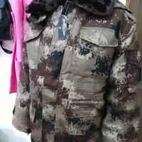 冬季加厚迷彩军大衣棉服券后19.8元包邮