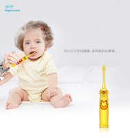 Supecare/舒宁电动牙刷软毛小孩声波婴幼儿儿童便携 1-2-3-6-12岁券后11.9元包邮