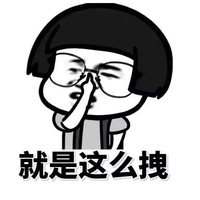 【爆款返场】特步秋冬季轻便运动鞋券后69元包邮