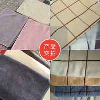 南极人3条大毛巾纯棉 加大加厚全棉洗脸面巾家用成人情侣柔软吸水券后21元包邮