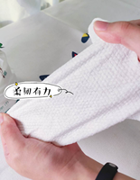 【南京同仁堂】一次性卷筒棉柔洗脸巾70抽券后9.9元包邮