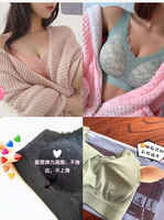 泰国乳胶无痕无钢圈聚拢运动内衣券后39元包邮